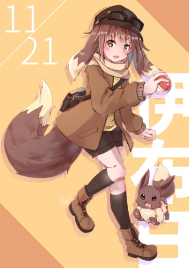 立繪